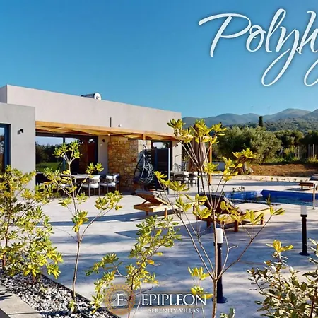 Epipleon Serenity Villas Nafpaktos Exterior photo